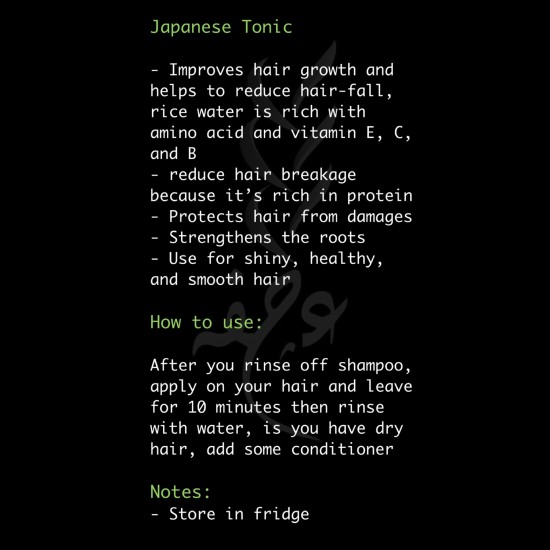 Japanese Tonic
