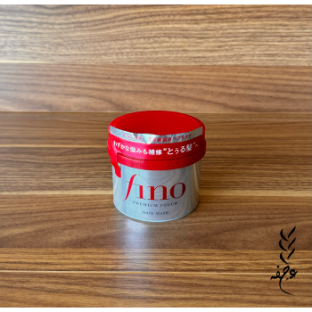 Fino Premium Touch Hair Mask