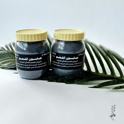 Soap Paste (Charcoal) Soap Paste (Charcoal)