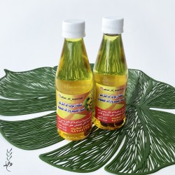 Body Turmeric Oil Body Turmeric Oil