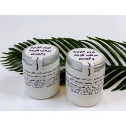 Qazazza Body and face Cream