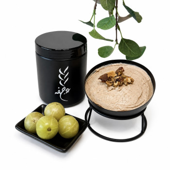 Amla Mask