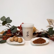 Black Garlic Mask Black Garlic Mask