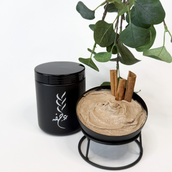 Cinnamon Mask