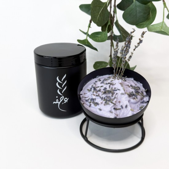 Lavender Mask
