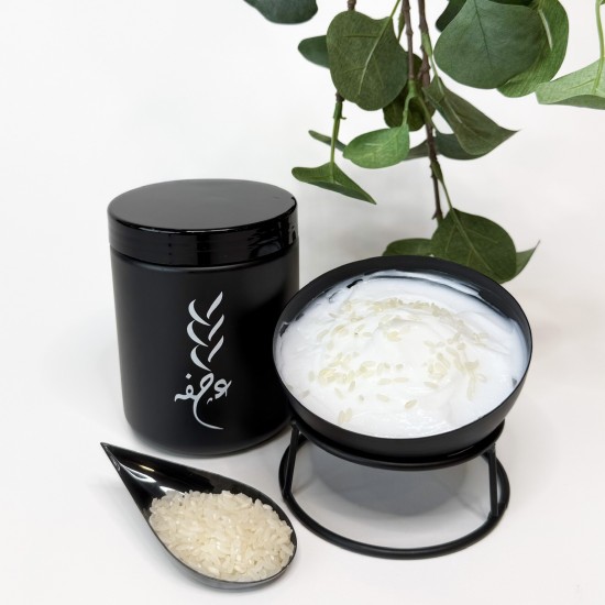 ‏Rice and Lemon Grass Mask