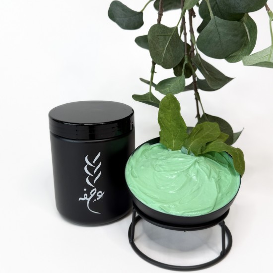 Jarjeer Mask (Rocca)