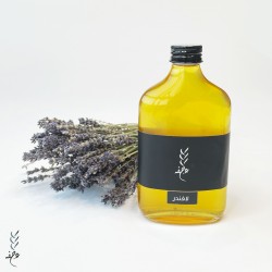 Lavender Oil