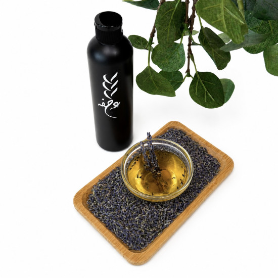 Lavender Oil