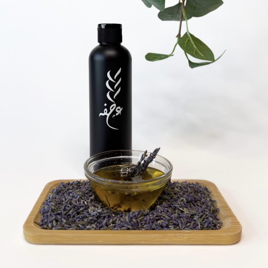 Lavender Oil