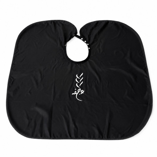 Protective Salon Cape- black 3echfa brand