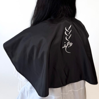 Protective Salon Cape- black 3echfa brand