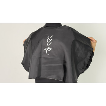 Protective Salon Cape- black 3echfa brand